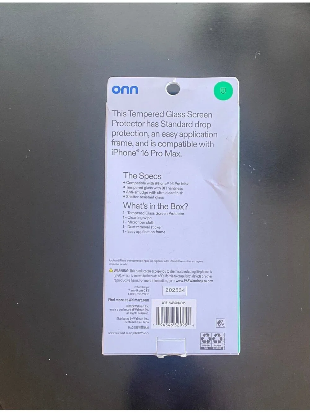 N/A screen protector